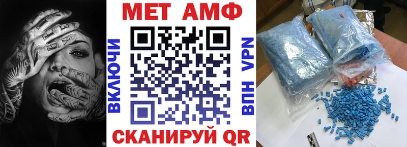 Купить  Жигулёвск  АМФ Premium 
