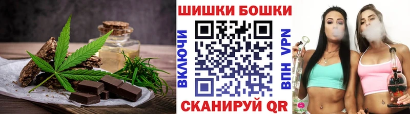Купить  Жигулёвск  Cannafood конопля 