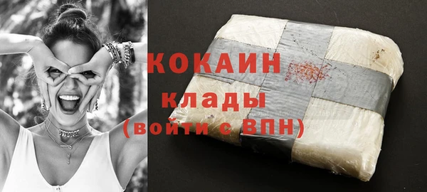 альфа пвп Каменск-Шахтинский