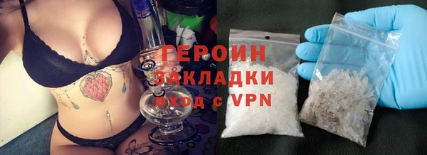 альфа пвп Каменск-Шахтинский