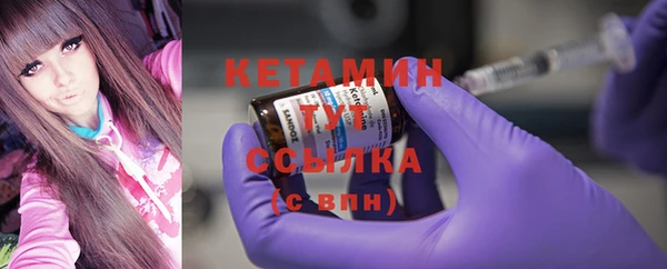 кокаин колумбия Зеленокумск
