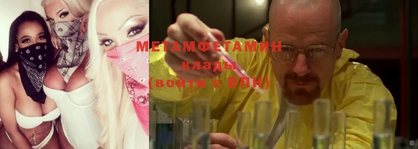 а пвп мука Заволжск
