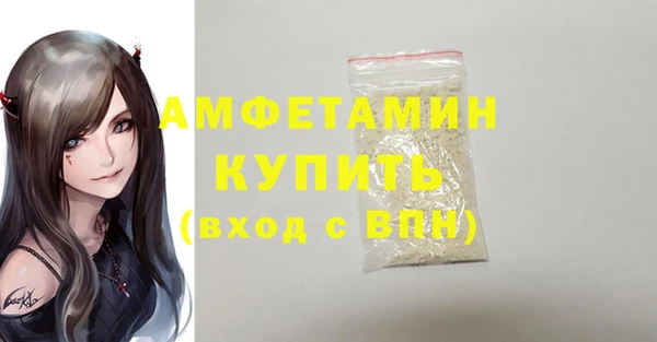 кокаин колумбия Зеленокумск