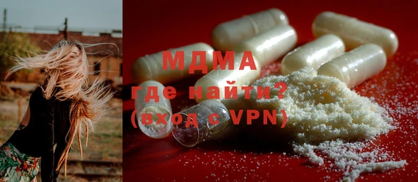 а пвп мука Заволжск