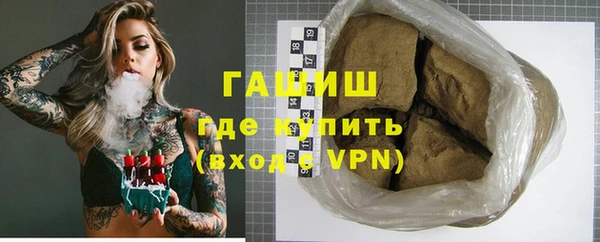 соль курить ск Карталы
