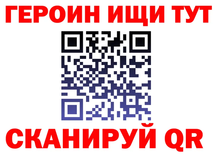 ТГК жижа вход площадка kraken Жигулёвск