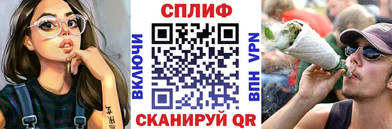 Шишки марихуана индика  Купить закладки  Жигулёвск 